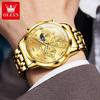 Oliss Men's Multifunctional Luminous Chronograph Watch - Celebrity Endorsed, Waterproof Quartz