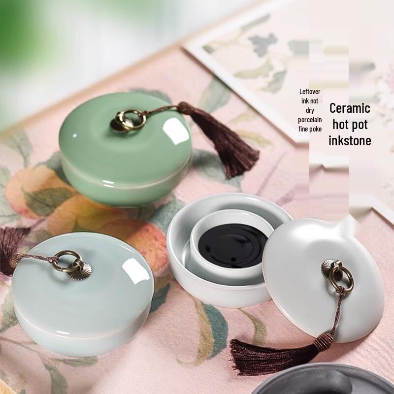 Meilin Ceramic Hotpot Calligraphy Inkstone with Lid
