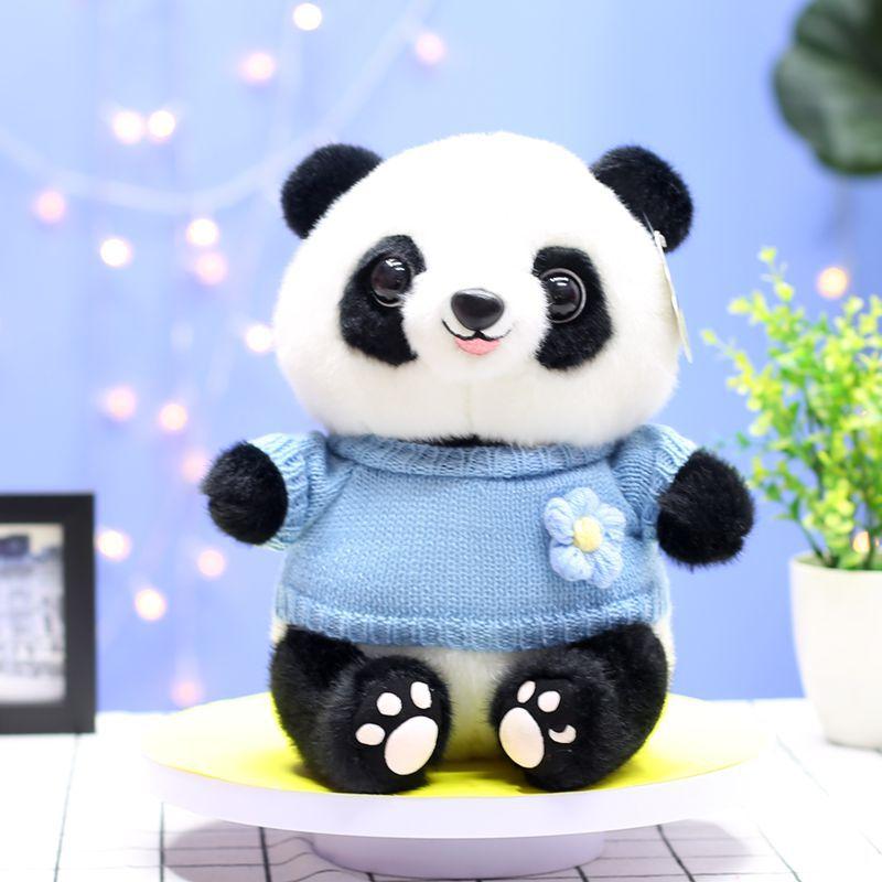 Cute National Treasure Panda Doll Plush Toy Grab Machine Doll Children's Holiday Gift