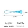 Interactive Suction Cup Dog Toy: Chew, Teethe, Dispense Treats, Relieve Boredom, Self-Entertain, for Medium Dogs