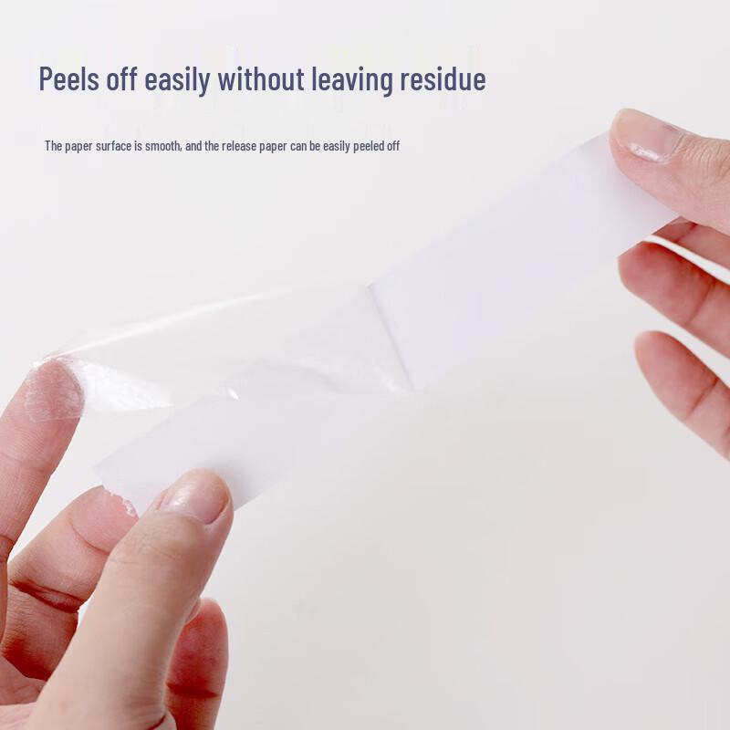 JY Double-Sided Adhesive Tape