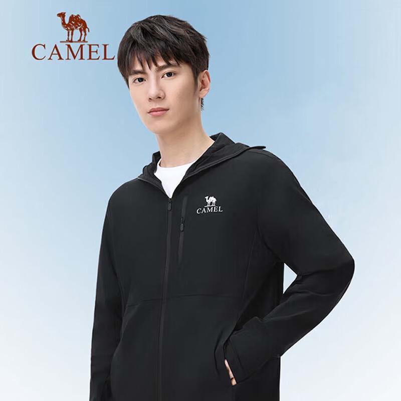 CAMEL Men s Cool Sun Protection Cycling Jacket A14BZ11601 L