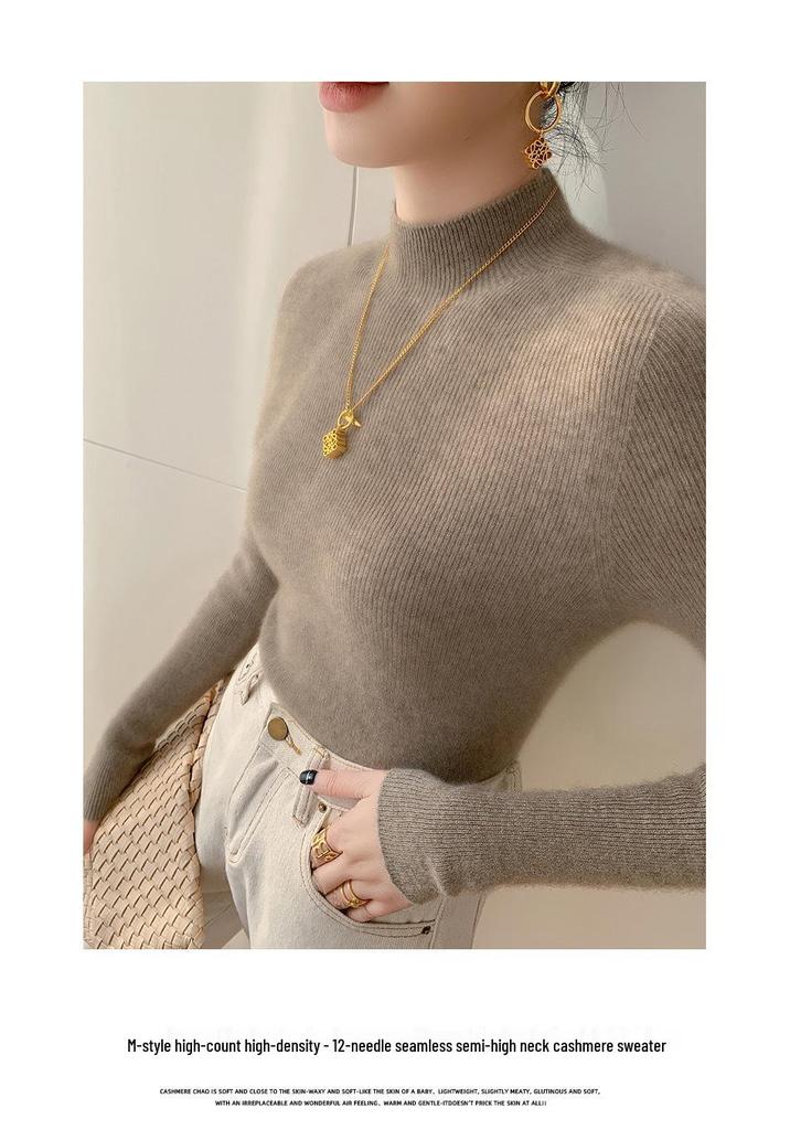 Women's Seamless Cashmere Slim-Fit Half-High Neck Sweater