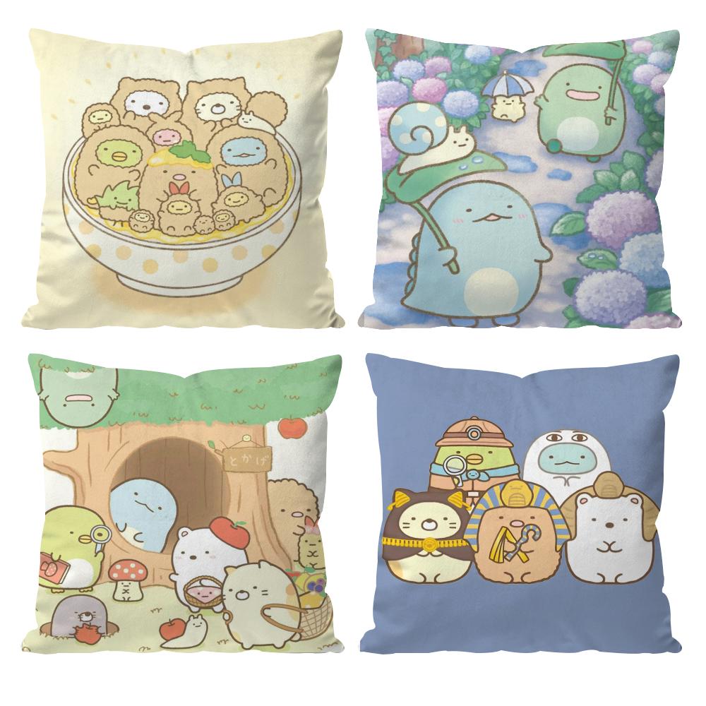 S-Sumikko Cute G-Gurashis Cushion Cover Pattern Printed Pillowcase for Living Room Sofa Cushion Cover & Bedroom Decor