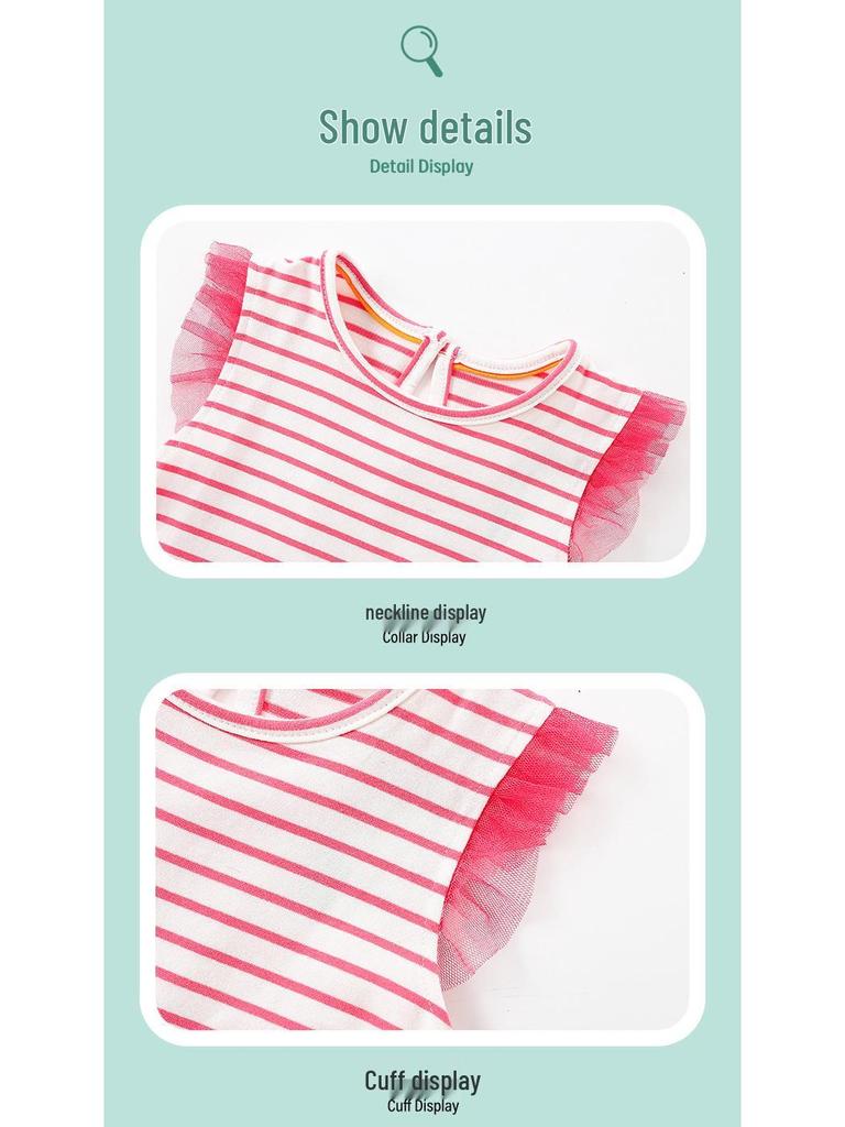 Girls' Cartoon Elephant Embroidered Striped Mesh Dress - Spring/Summer Short Sleeve