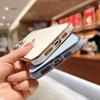 Soft Electroplated Love Heart Phone Case For iPhone 11 12 13 Pro Max XS X XR 7 8 Plus Mini SE  Silicone Bumper Cover