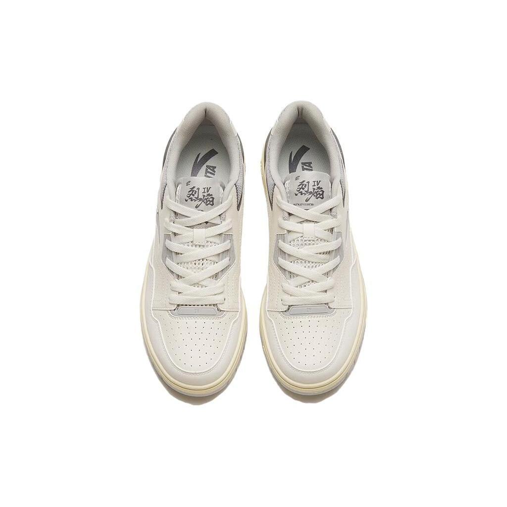 Anta Flame 4.0 Rutschfest Abriebfest Niedrig geschnitten Skateboard-Schuhe Herren Mikrochip-Grau 112328081-1