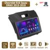 Android Car Radio For Chevrolet S10 Isuzu DMAX 2015-2018 Multimedia Player Head Unit Stereo GPS Navigation BT WIFI 1+16GB