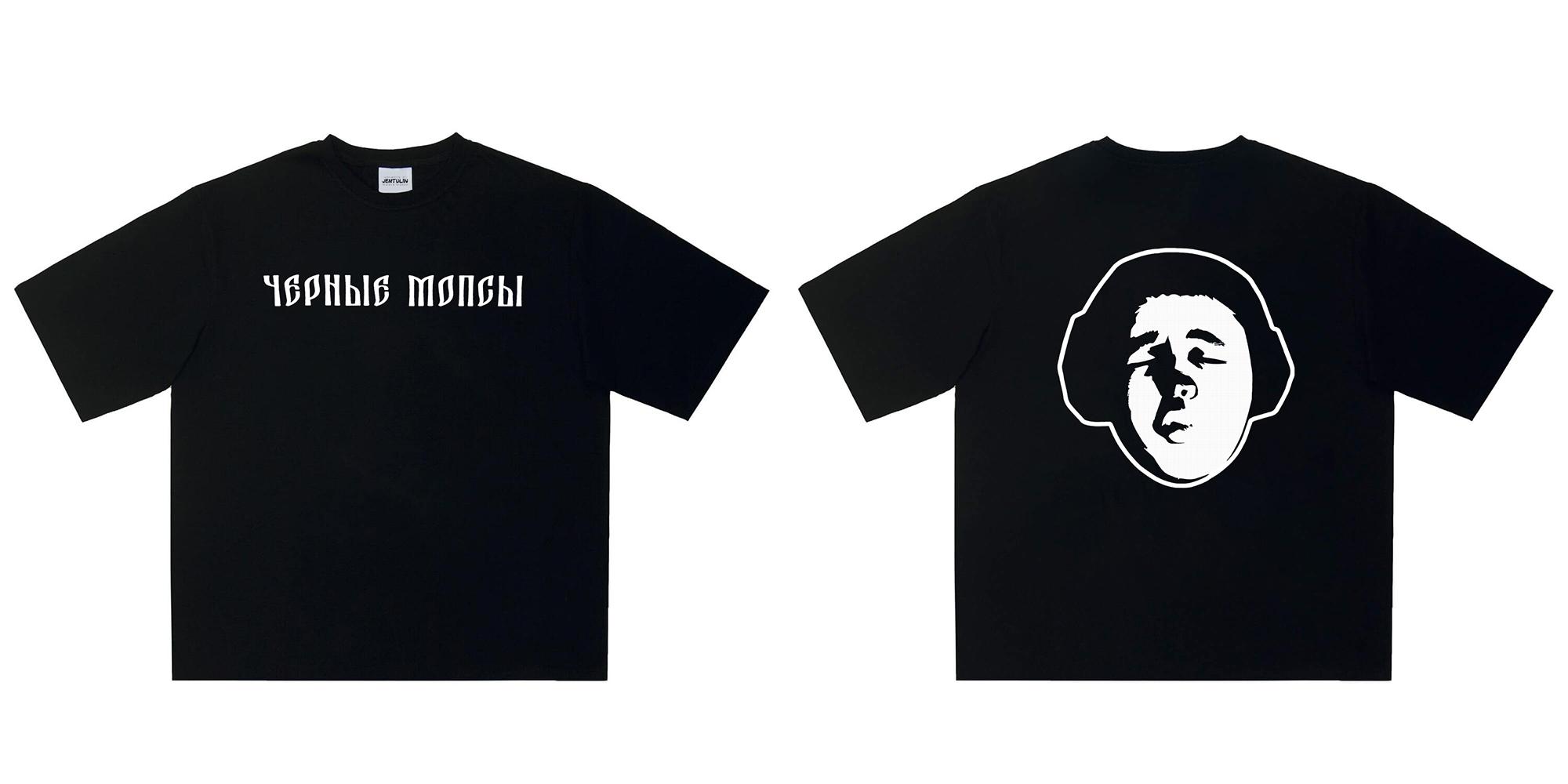 

Harajuku Oversized Streetwear Men Tshirt Graphic Print Tops Cotton Hip Hop Aesthetic Short Sleeve Clothing Goth Y2k S