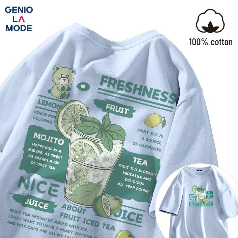 GENIOLAMODE Ao Ruipeng Empfohlenes Herren Baumwoll Freizeit Kurzarm T-Shirt