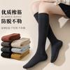 Autumn And Winter Calf Socks Women'S Fleece Thickened Terry Warm Stockings Children'S Medium Tube Socks Tide High Tube Cotton Socks