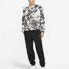 Nike Solo Swoosh Camouflage Fleece Pullover Sweatshirt Men Tops Grey DN1256-133