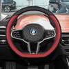 Ultradunne stuurhoes voor BMW: 1, 3, 5, 7 Serie, X1, X3, X4, X5, i3, ix3, 525Li