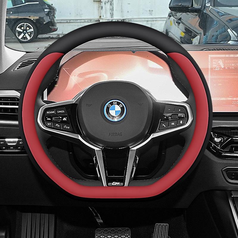 Ultradunne stuurhoes voor BMW: 1, 3, 5, 7 Serie, X1, X3, X4, X5, i3, ix3, 525Li