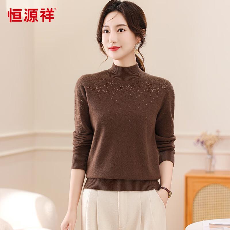 Hengyuanxiang 100% Wool Semi-High Neck Knit Sweater