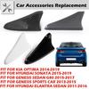 For Hyundai Roof Radio Signal Aerial 6 Colors Choice Car Shark Fin Antenna Cover