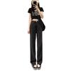 Black and Gray High-waisted Wide-leg Jeans Women's Autumn Clothing New Thin and Drape Straight Mopping Pants Spice Girl Tide