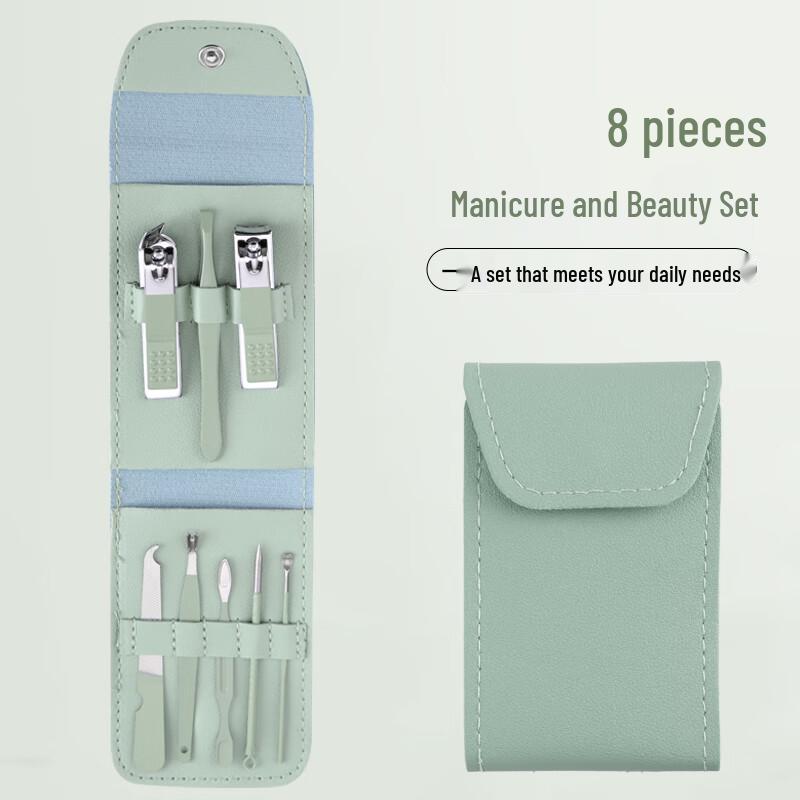 SaiJiaRui Nail Clipper Set