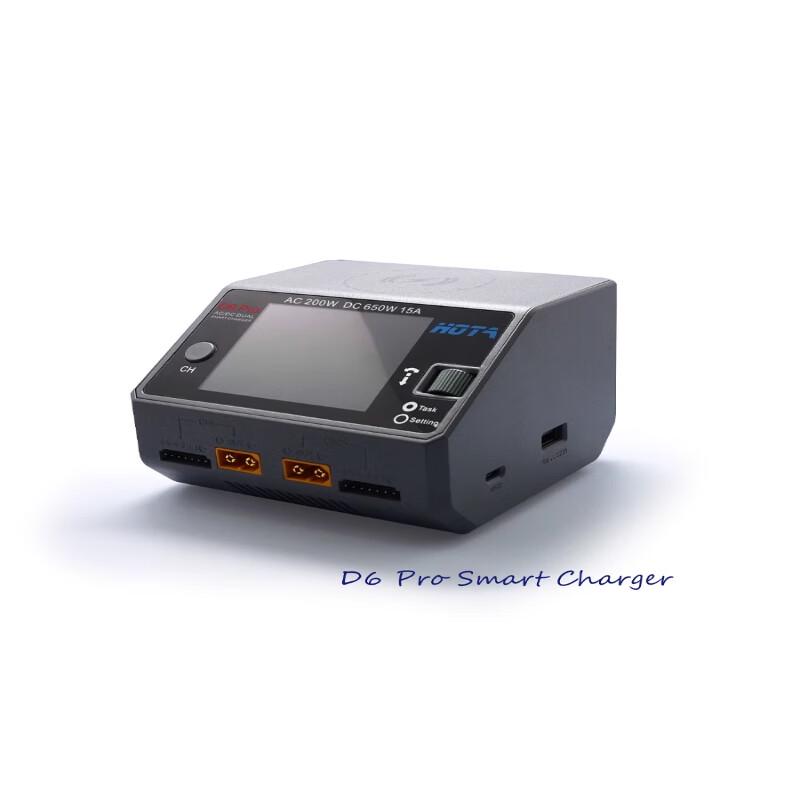 HOTA D6 Pro 650W Dual-Channel Smart RC Charger (CN version)