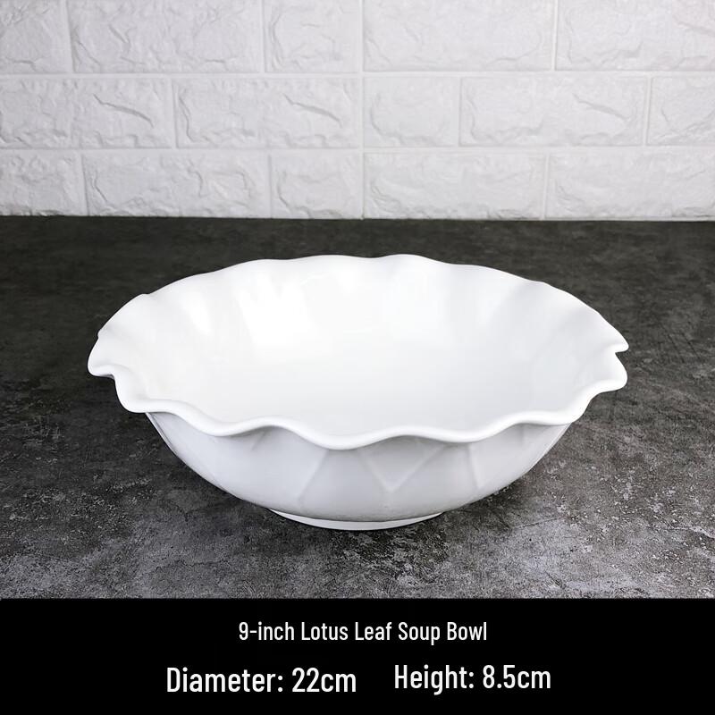 Qianxing Ceramic Lotus Leaf Soup Bowl Set