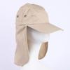 Summer Anti-UV Sun Hat With With Neck Protection Shawl Outdoor Mountaineering Fishing Baseball Cap Casual Peaked Cap For Travel