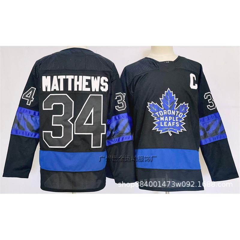 Mens Retro Ice Hockey Jersey Custom Embroidered Team Uniform Training Shirt Breathable Cotton Blend