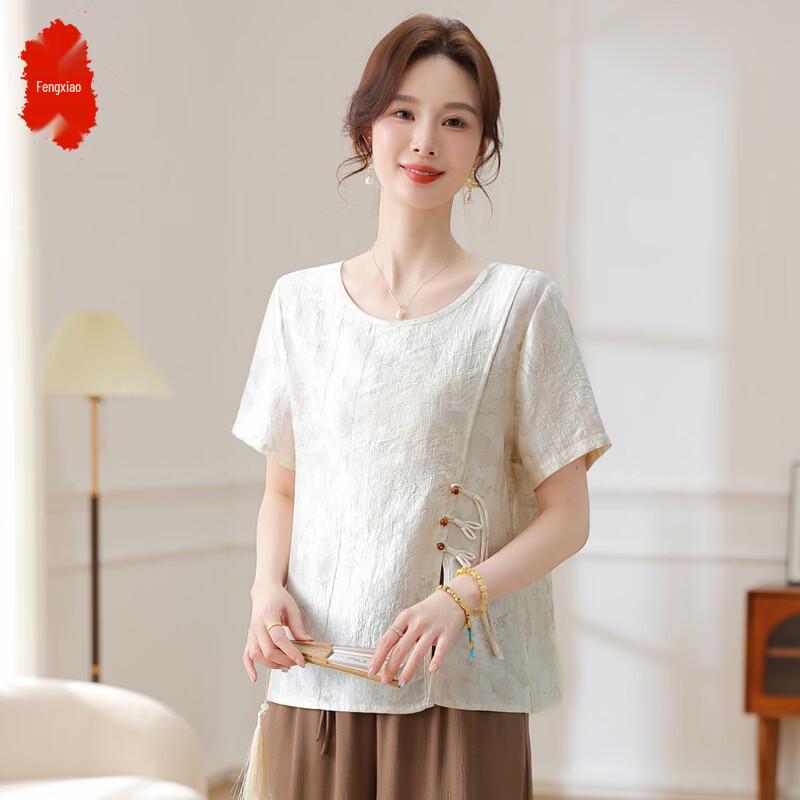 

Elegant Chinese Style Summer Two-Piece Set 4XL