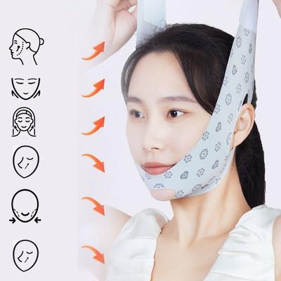 V Shaped Mask Strap Double-Chin Reducer Face Slimming Bandage Face Lifting Belt Tightener Slim Strap Anti Wrinkle Skin Care Tool