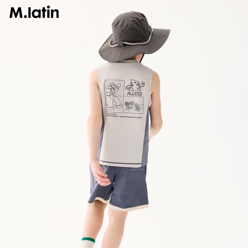 

M.Latin Boys Color Block Two-Piece Set 130