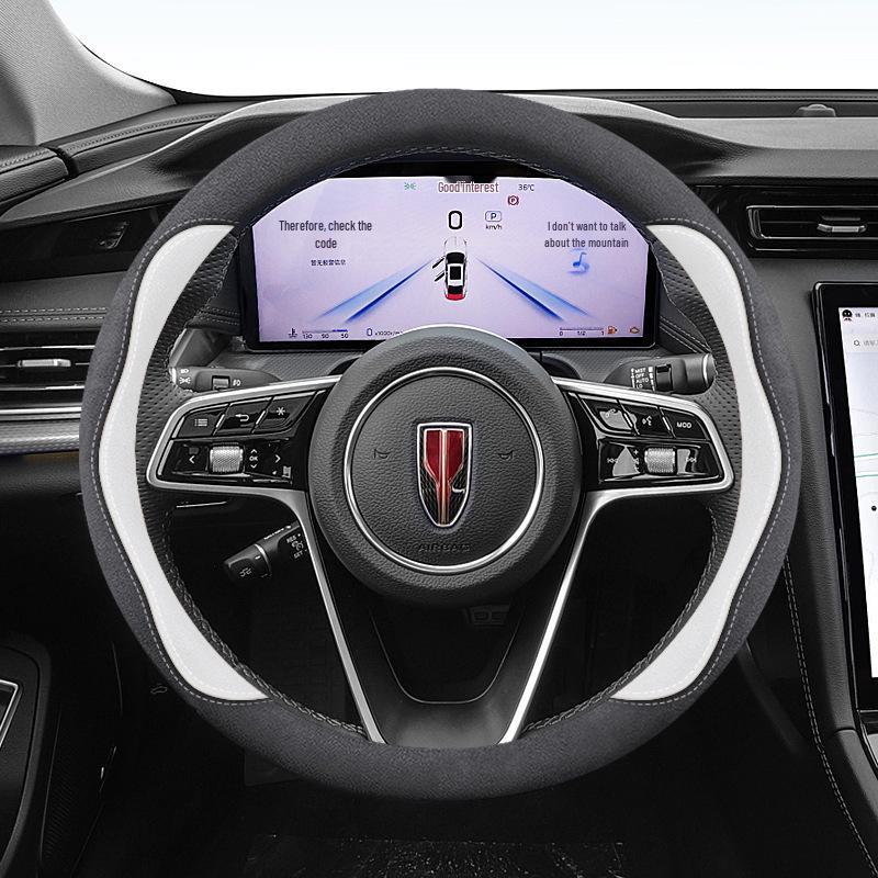 Ultra-Thin Steering Wheel Cover for Hongqi H5, H7, H9, HS7, HQ9, E-HS9, HS3, HS5