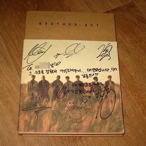 

Btob Autographed Vol. 2 Cd - Brother Act
