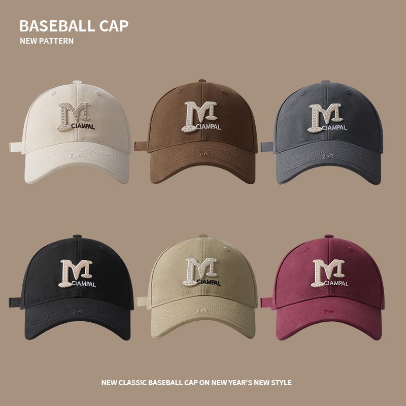 Retro Baseball Cap Female Retro Big Head Wide Brim Show Face Small Student Sun Hat Tide Peaked Cap