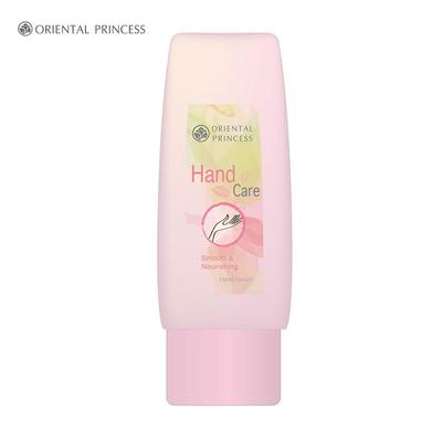Intense Hydration Hand Care Smoothing & Nourishing Hand Serum 40 Ml