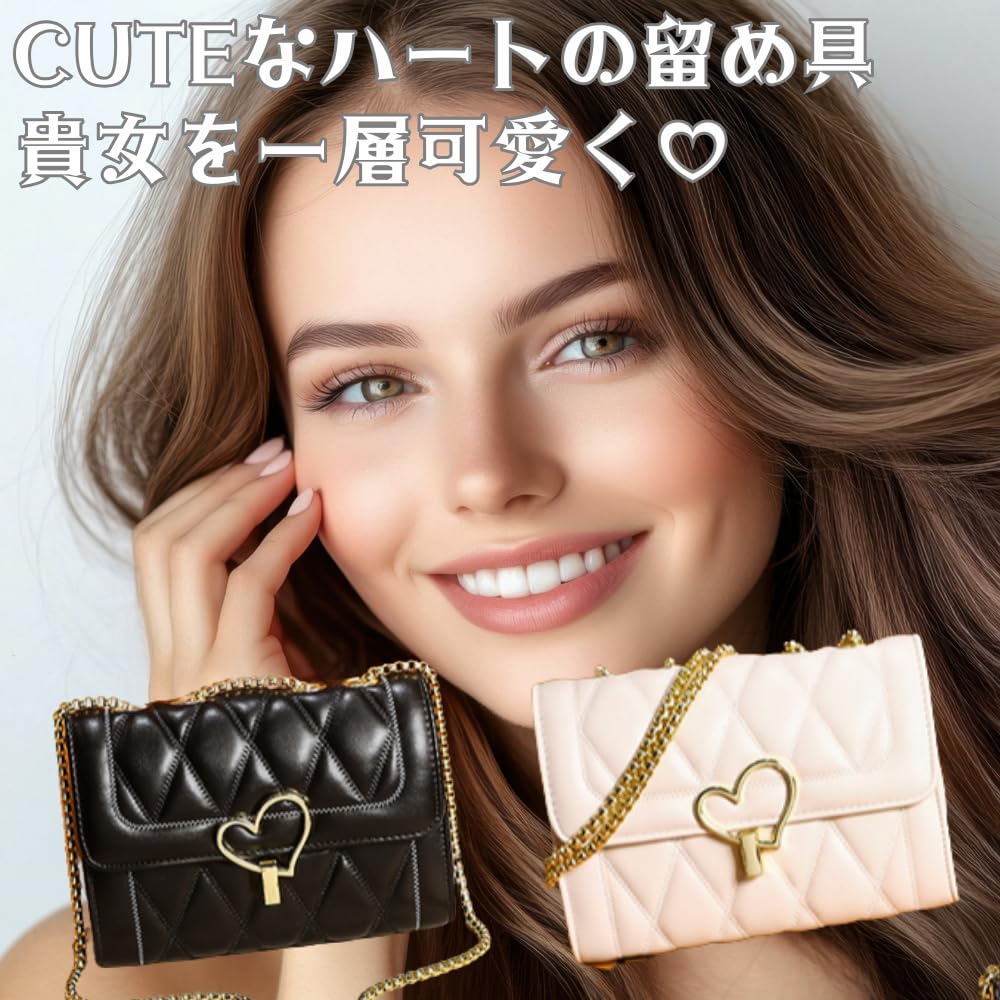 ORIJIRI Women's Shoulder Bag, Handbag, PU Leather, Heart Design, Cute, 3-Way, Lightweight, Women's Bag (White)