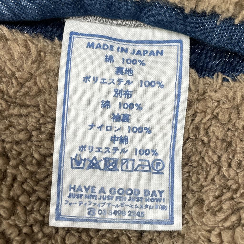 45R 7101070 Khaki Cotton Tweet X Boa Annie Bolero Jacket 2 khakiUsed