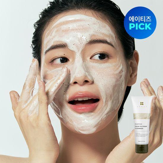 BRMUD Relief Mud Pack-to-Foam Cleanser 110ml