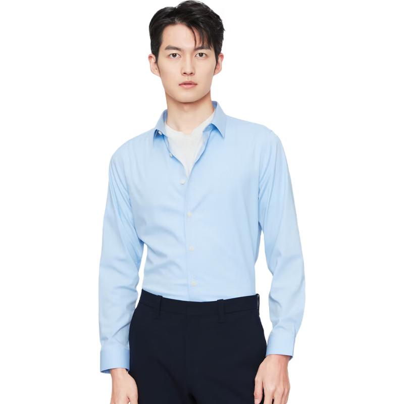 JOEONE Men s Easy Care Slim Fit Long Sleeve Business Shirt 180/104B