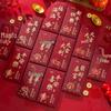 Year of the Horse Chinese Style Red Envelope: Hot Stamped High-Grade Wine Red for Spring Festival Lucky Money