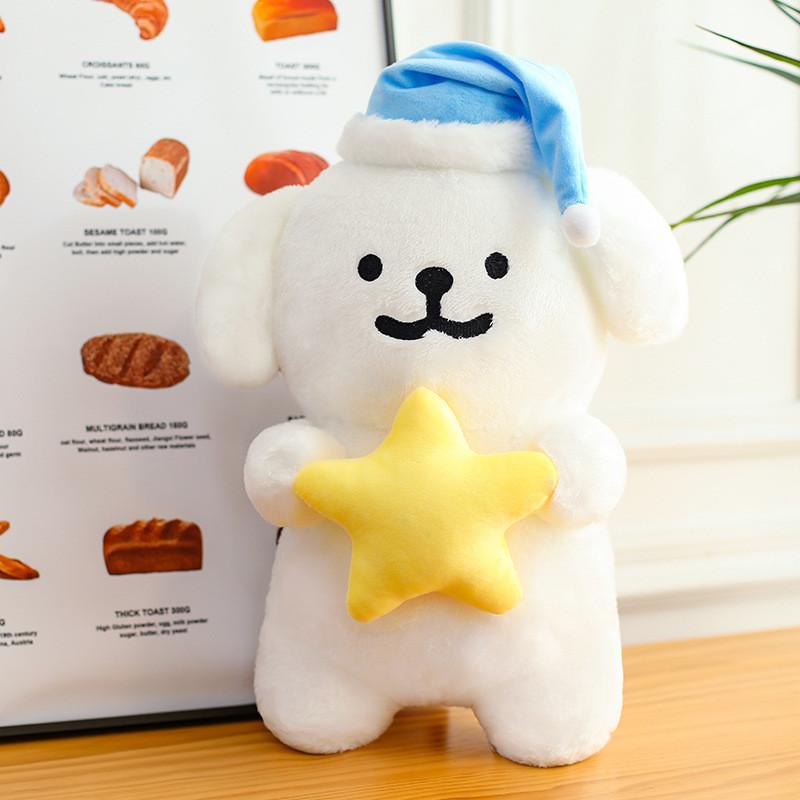 Line Art Dog Plush Toy With Starry Night Design For Couples And Gift Giving WhiteDog,30cm