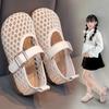 Fashion New Children's Sandals Summer Breathable Princess Shoes for Girls Simple Fashion Kids Causal Shoes Soft Soled Trend Versatile