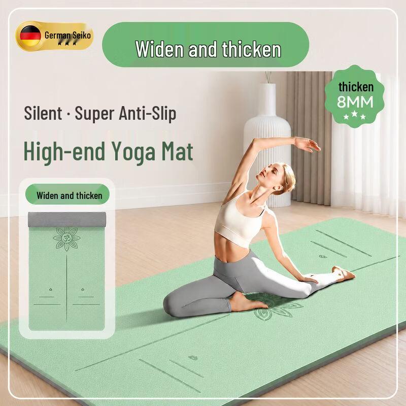 Qiucao German-Engineered Professional PU Yoga Mat