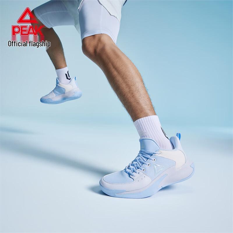 Peak Triumph 1.0 Men's Basketball Shoes