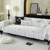 French Large Skirt Sofa Cushion Chenille All-season Universal Cream Wind Non-slip Sofa Cover Cover Cushion Cover Cloth