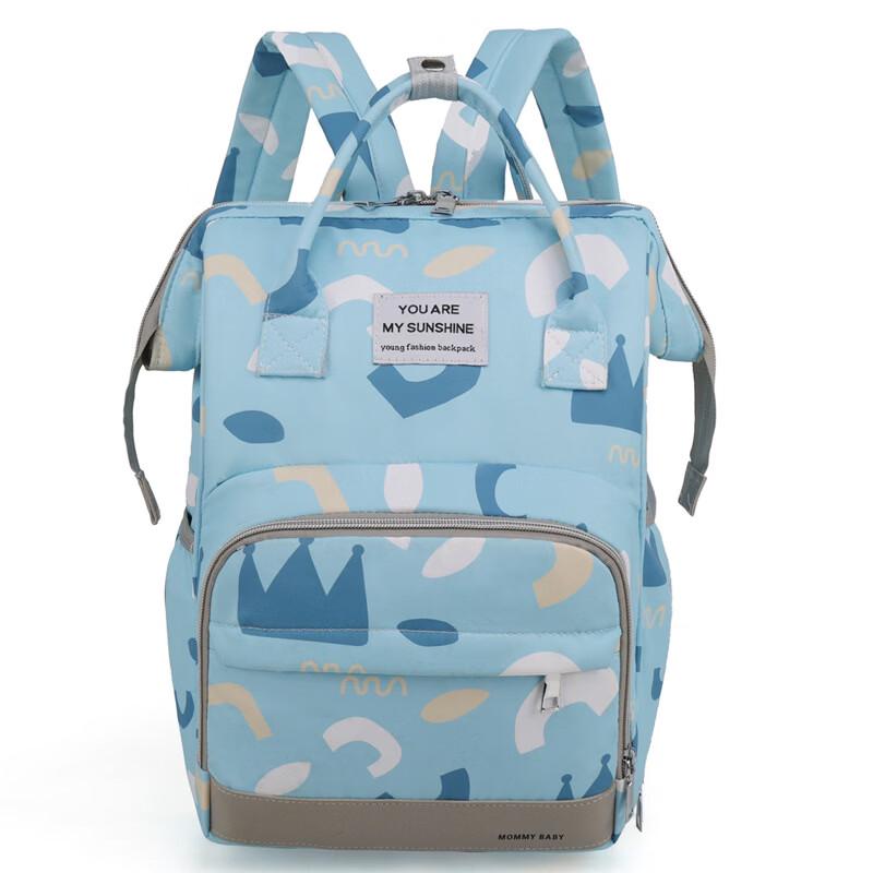 MDNG Fashion Diaper Backpack 1