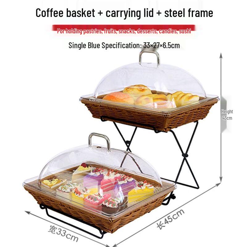 European Style Double-Layer Buffet Display Stand with Woven Basket