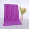 Maworth Thick Microfiber Towel