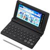 [Amazon.co.jp Exclusive] Casio Electronic Dictionary for High School Students, Ex-word XD-SA4200BK, 155 Contents, Black, XD-SAN42BK Special Set (with 