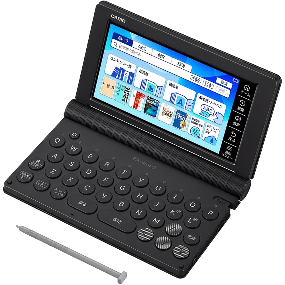 [Amazon.co.jp Exclusive] Casio Electronic Dictionary for High School Students, Ex-word XD-SA4200BK, 155 Contents, Black, XD-SAN42BK Special Set (with 