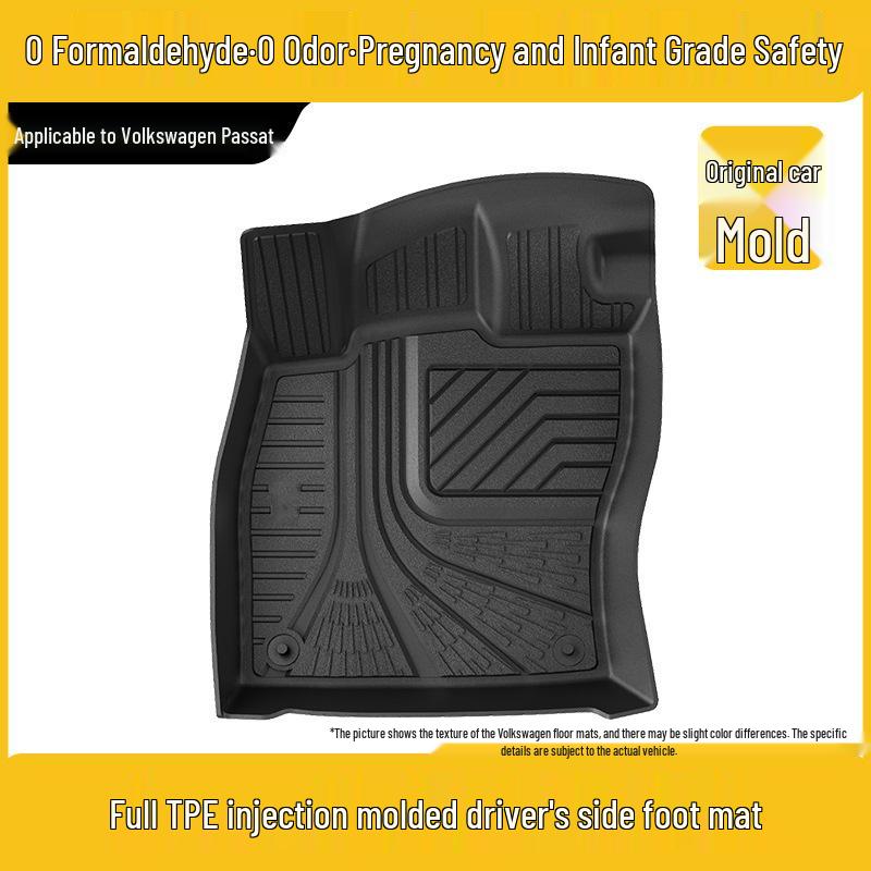 Shengmao TPE Car Floor Mats for Volkswagen Passat Magotan - Odorless, Zero Formaldehyde
