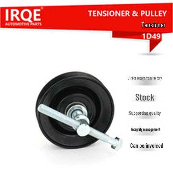 Řemenice napínáku IRQE GT40950 pro Mitsubishi L200 Pickup